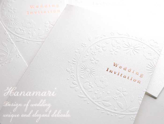 結婚式 招待状 華毬 招待状完成品オーダー 入力印刷込 完成品 Od I Hanamari 結婚式グッズ ギフトのお店 Farbe 通販 Yahoo ショッピング