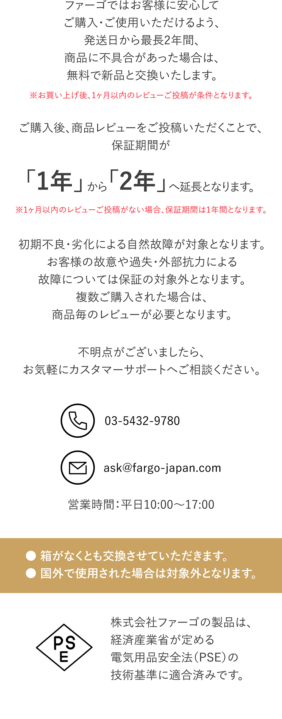 新商品 両挿し 最大12個口 電源タップ 延長コード 3.4A iphone 充電器