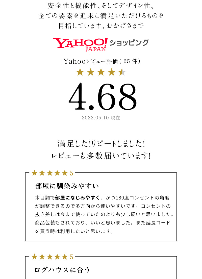 ケース》 くらしリズム リブ ラボラトリーズ マスカット味 ※軽減税率対象商品2,850円 ×30個 180g エネルギーゼリー ゼリー飲料