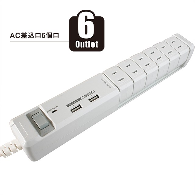 世界の人気ブランド 電源タップ 延長コード おしゃれ デザイン Oaタップ コンセント 延長ケーブル 木目調 ダークウッド インテリア 雷サージ 1 5m Ac4個口 ペイペイ祭 Discoversvg Com 世界の人気ブランド 電源タップ 延長コード おしゃれ デザイン Oaタップ コンセント 延長ケーブル 木目調 ダークウッド インテリア 雷サージ 1 5m Ac4個口 ペイペイ祭 Discoversvg Com