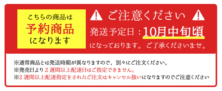 新米 ６０キロ 玄米　秋の詩　滋賀県産　2024年 環境こだわり米　減農薬栽培 2024年産秋の詩(白米・分づき米) - 百菜劇場オンラインショップ