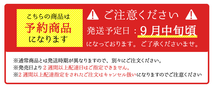 米 ミルキークイーン 10kg 令和5年 米 送料無料 お米 玄米 白米 精米無料 農家直送 近江米 滋賀県産