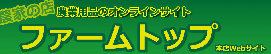 即日発送-□TRUSCO ドリルスリーブ焼入 内径MT-1 •外•径MT-5研磨品