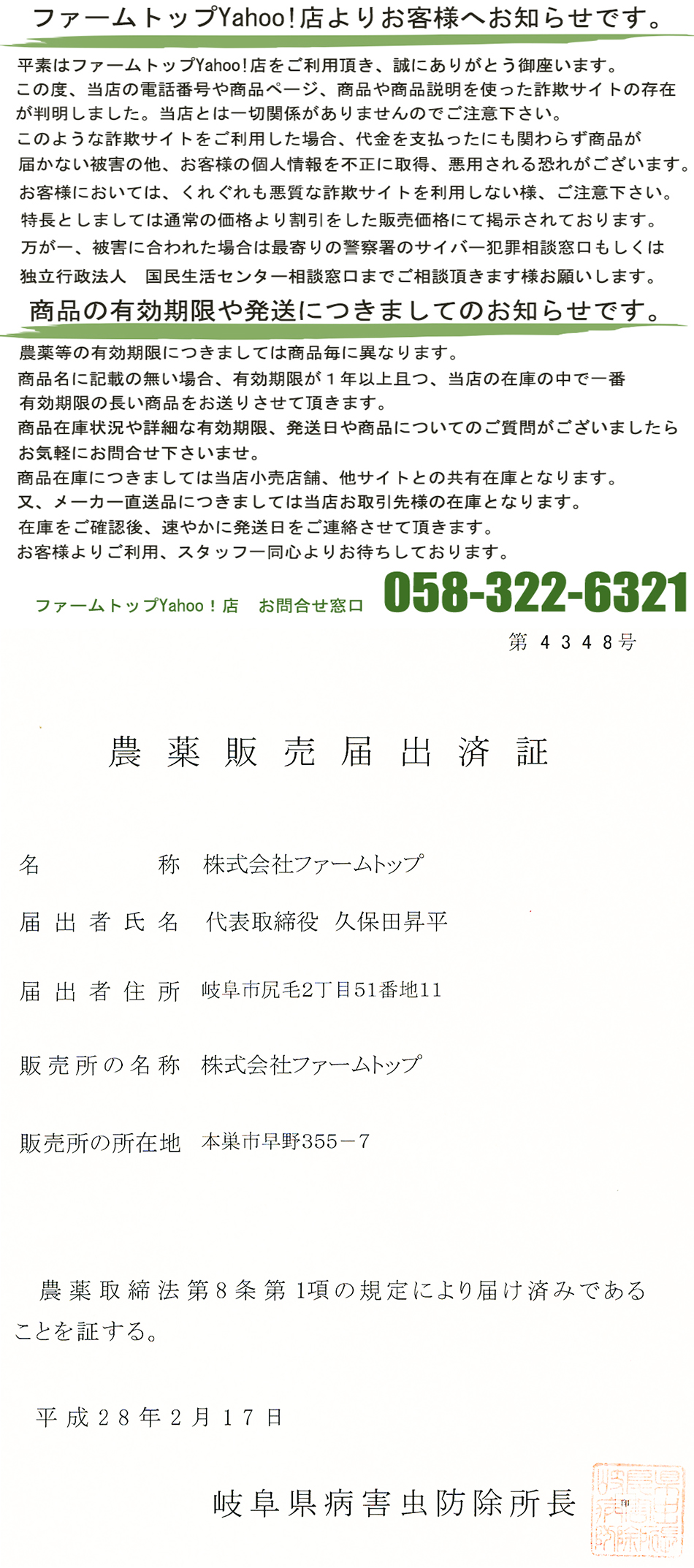 即日発送-□TRUSCO ドリルスリーブ焼入 内径MT-1 •外•径MT-5研磨品