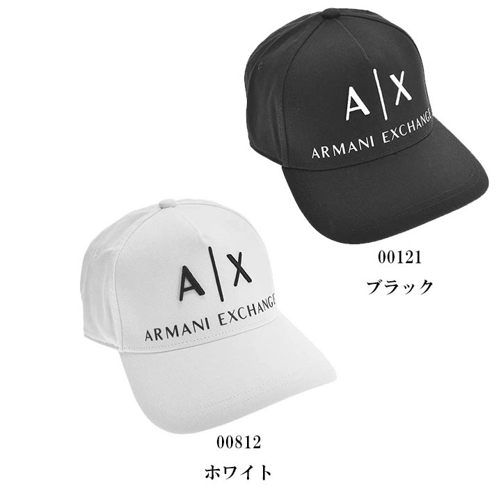 ARMANI EXCHANGE セール アルマーニ エクスチェンジ 帽子