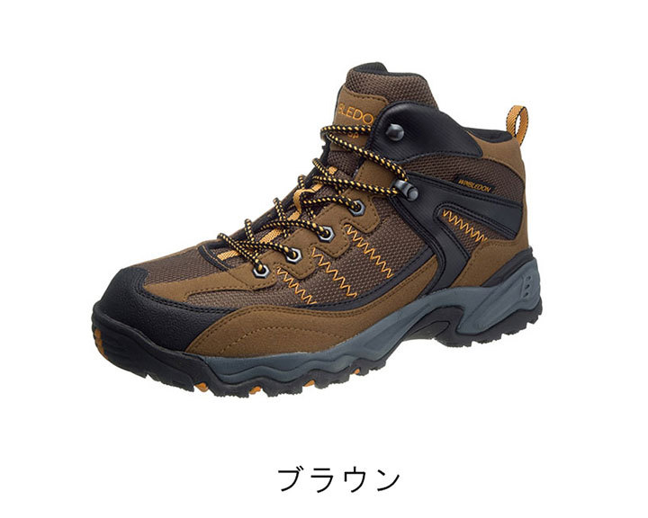 アサヒシューズ asahishoes 靴 シューズ スニーカー ハイカット スポーツ ウィンブルドン 防水設計 男性 メンズ ブラウン ブラック  m047ws : asahi-m047ws : ファッションラボ - 通販 - Yahoo!ショッピング