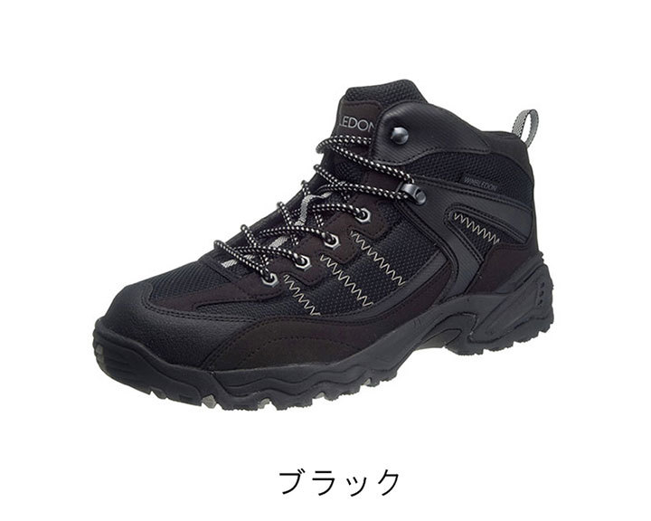 アサヒシューズ asahishoes 靴 シューズ スニーカー ハイカット