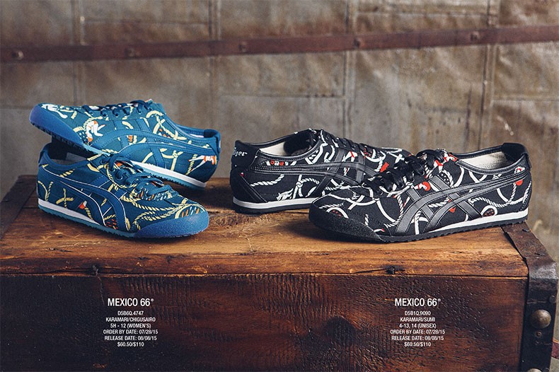 Onitsuka Tiger オニツカタイガー スニーカー レディース 靴 柄
