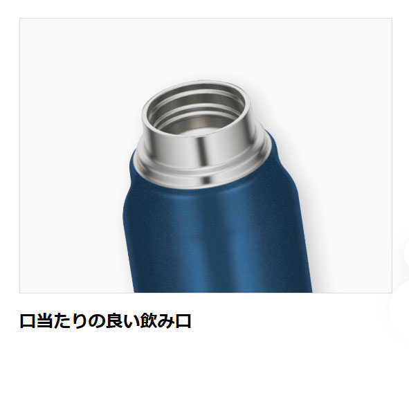 THERMOS（サーモス） 保冷炭酸飲料ボトル 名入れ 水筒1000ml 1L 1