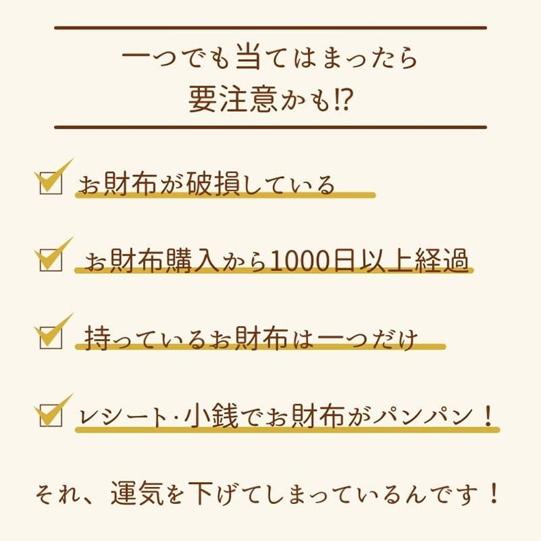 名入れ 財布 長財布 開運 金運 風水 皇帝龍 金運アップ 招福 昇龍 ラウンドファスナー 風水 名入れ グリーン 緑 護符カード お守り セット 金運財布  開運財布 : il-3124emperor : ファッションラボ - 通販 - Yahoo!ショッピング