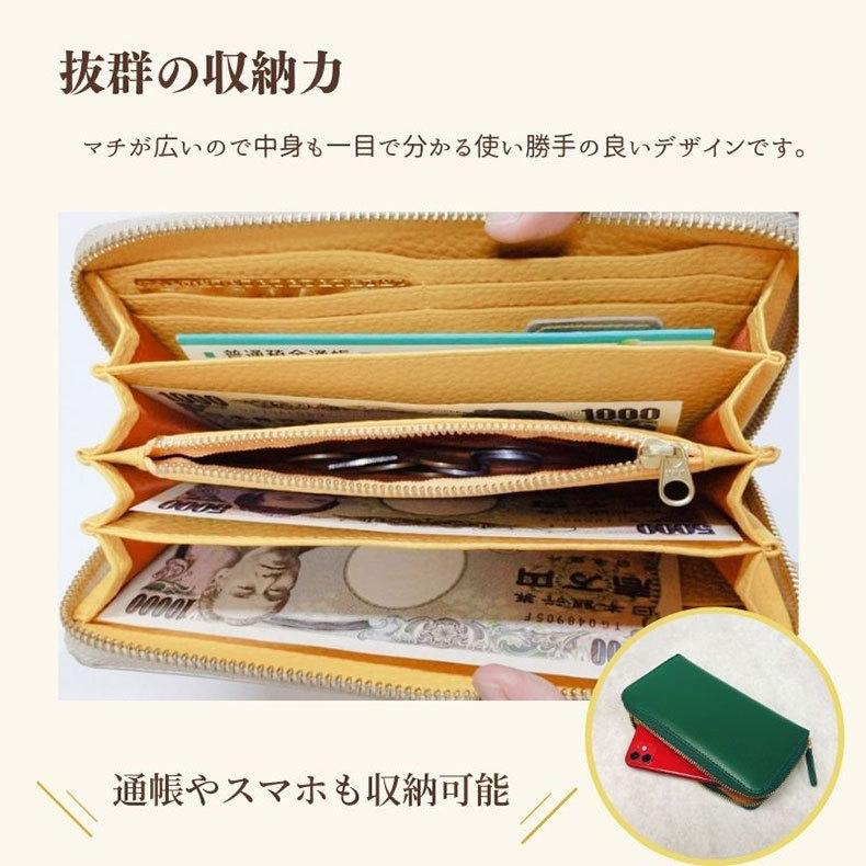 財布 長財布 開運 金運 風水 蛇 白蛇 干支 金運アップ 招福 昇龍 財布 長財布 開運 金運 風水 蛇 白蛇 干支 金運アップ 招福 昇龍