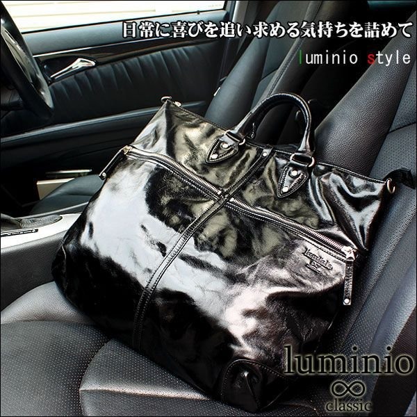ビジネスバッグ メンズ  レザー 本革 バッグトートバッグ ハンドバッグ 大きめ 本革 鞄 ルミニーオ luminio ブリーフケース ブラウン ブラック | ルミニーオ | 06