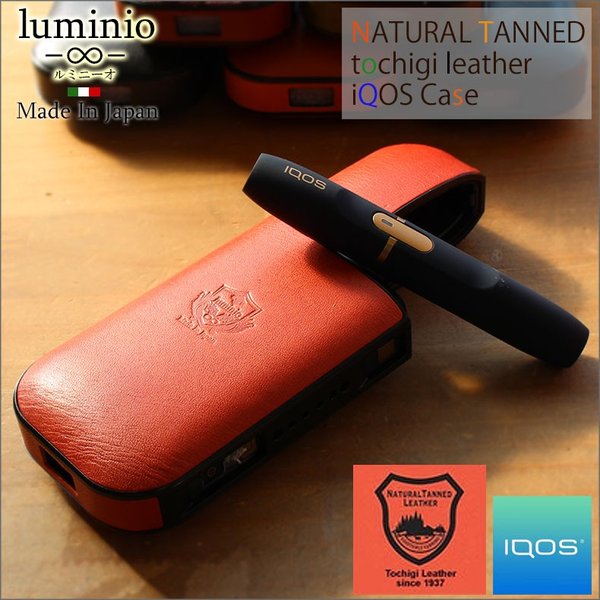 AEgbg ACRXP[X ACRXvXP[X iQOS2.4plusJo[ Y fB[X ubN { Ȗ؃U[ W[YU[ {v ~j[I