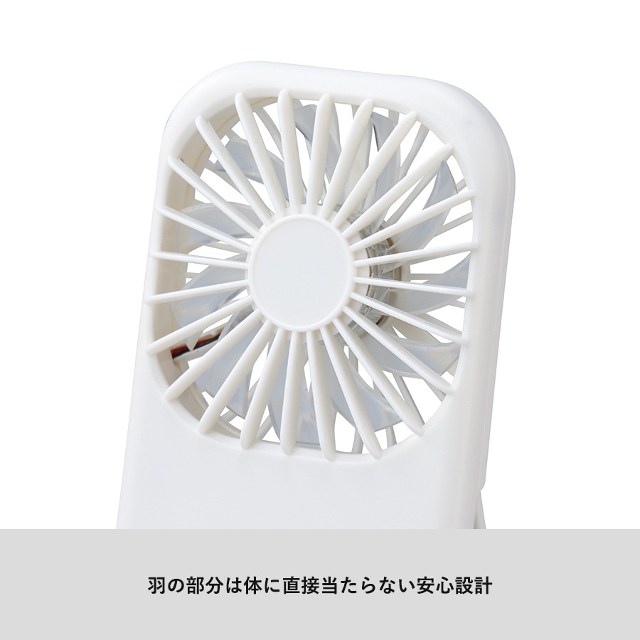 マークレススタイル 扇風機 小型 ハンディ ポ...の詳細画像5