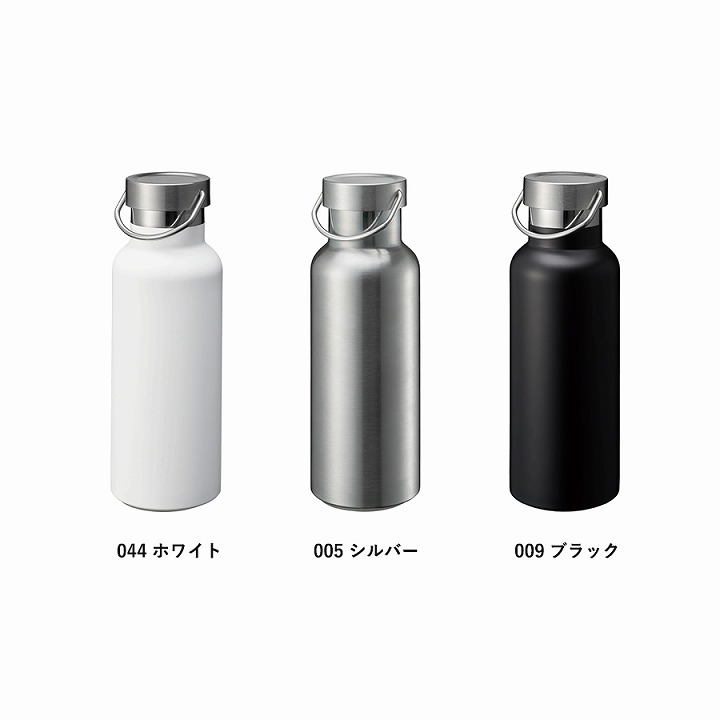 MARKLESS STYLE（マークレススタイル） メタルハンドル サーモボトル
