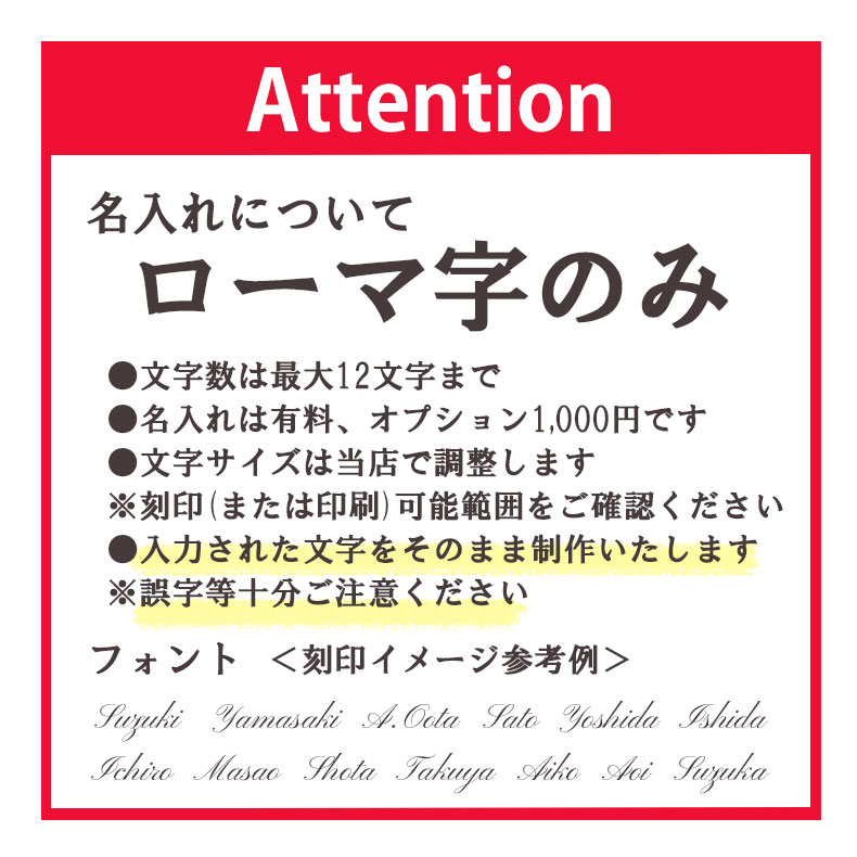 キーホルダー メンズ 名入れ 靴べら 携帯 父の日 ルミニーオ luminio ミニシューホーン キーリング 栃木レザー 本革 レザー ナスカン付き 男性 ブランド｜fashion-labo｜10