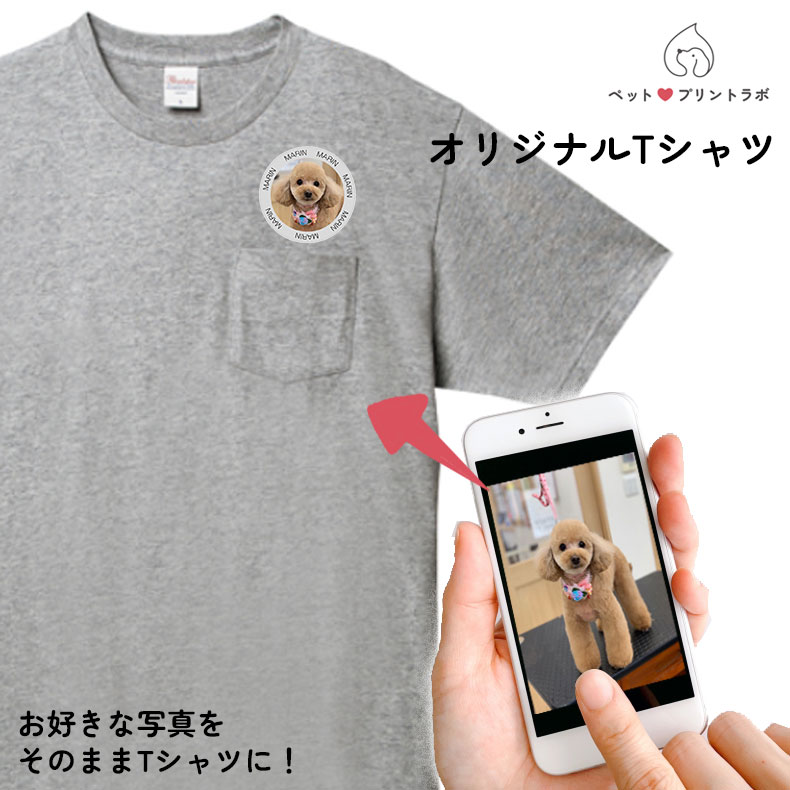 ppl-00109.jpg