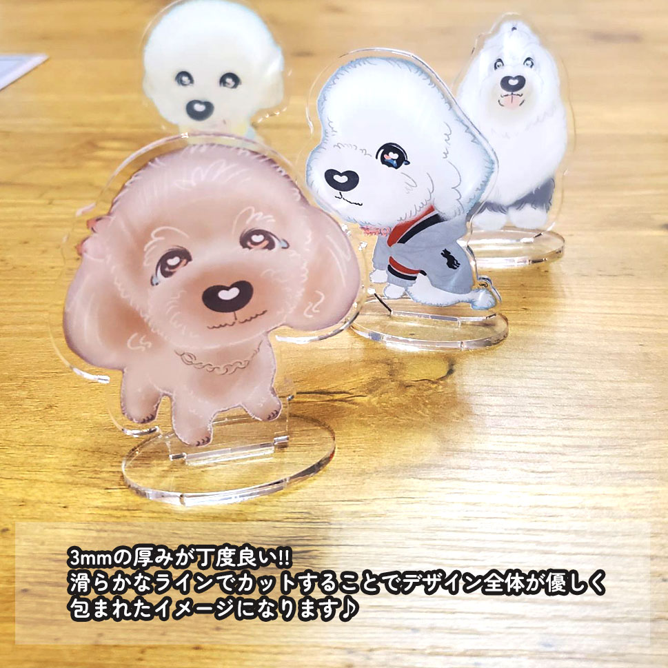 熊猫堂 Otter アクリルスタンド 3種セット - メルカリ