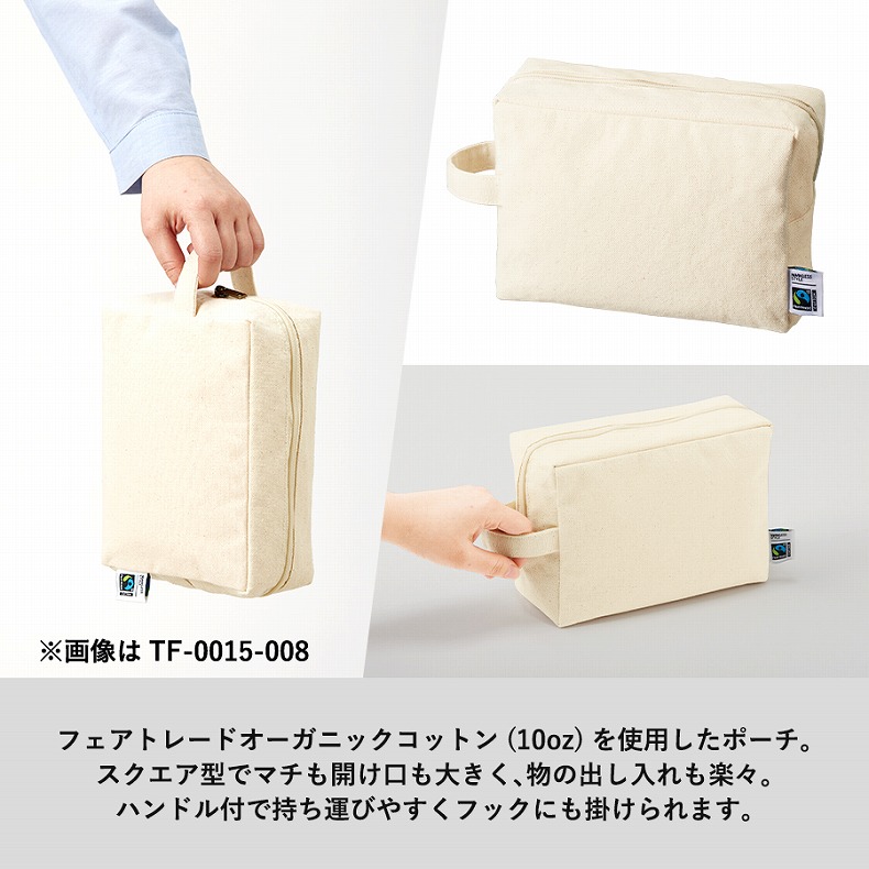 ペットプリントラボ オーダーメイド ファスナーポーチ S ポーチ