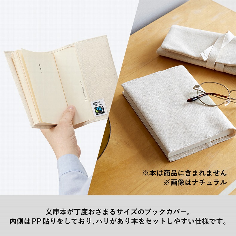 限定モデル エトランジェディコスタリカ ノートカバー ソリッド B6 黒 SLD-37-02
