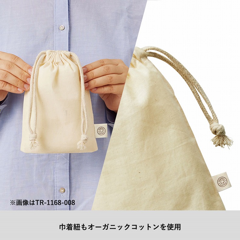 ペットプリントラボ オーダーメイド ポーチ 巾...の詳細画像2