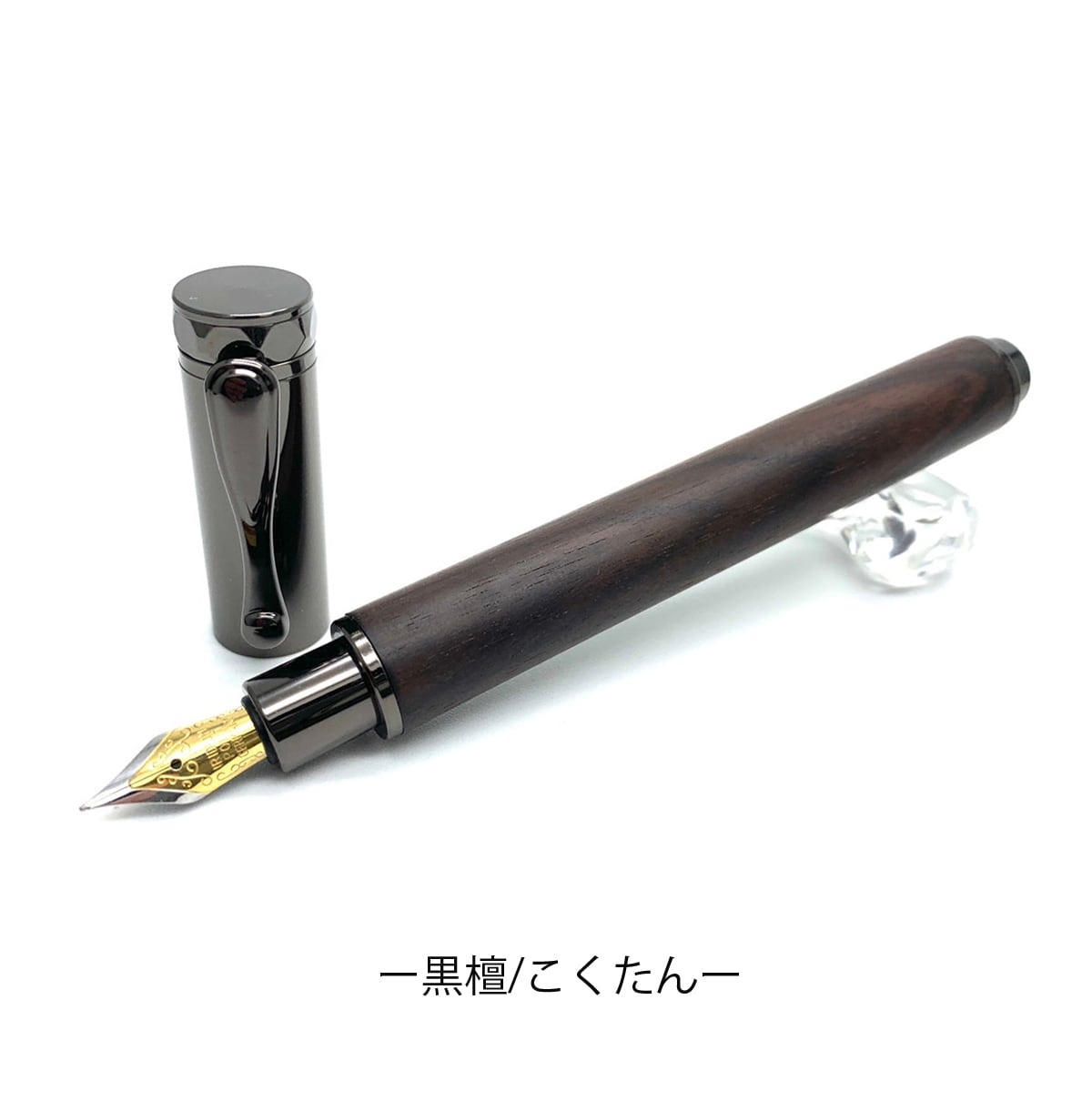  ~j[I luminio NM  h  TWM2305 Cap Ro[^t H؍  { El  ؐ Mtg 蕨