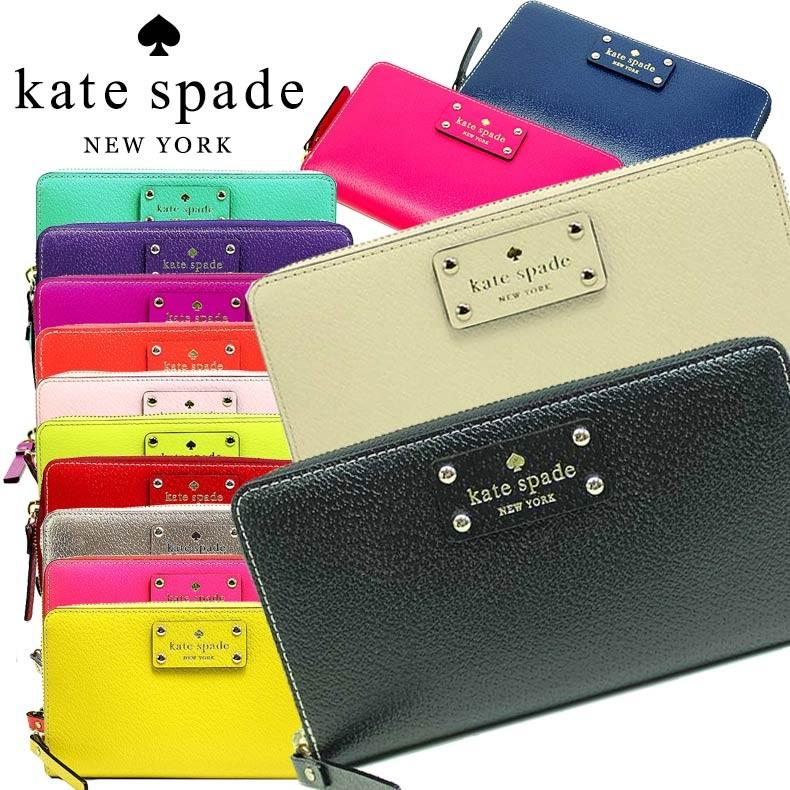 kate Spade ケイトスペード ラウンドファスナー - 長財布