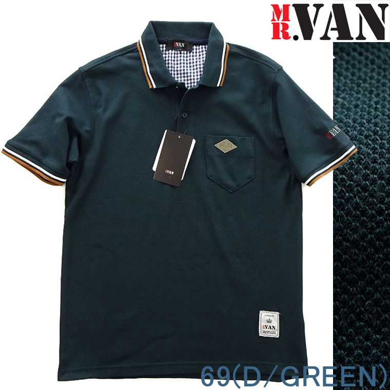 vanポロシャツ（ファッション）の商品一覧 通販 - Yahoo!ショッピング