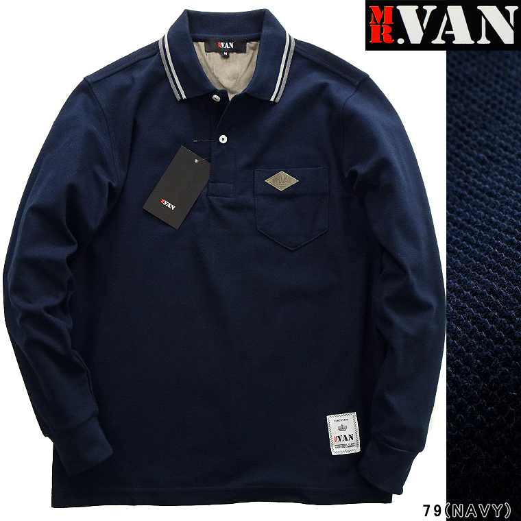 VAN ヴァン ポロシャツ　M セール】 ポロシャツ＜VANロゴ＞ （ポロシャツ）｜VAN / ヴァン