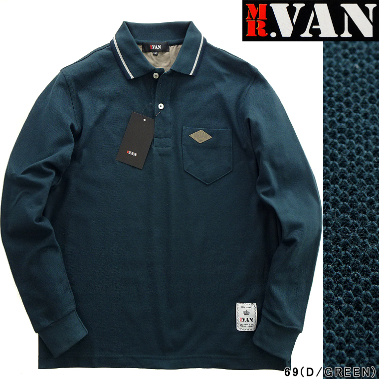 VAN ヴァン ポロシャツ　M セール】 ポロシャツ＜スポーツモチーフ＞ （ポロシャツ）｜VAN
