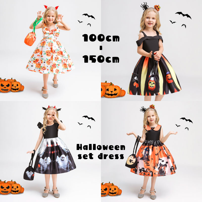直送商品 ドレスセット 衣装 ハロウィン パンプキン 子供 キッズ ゴースト ベビー