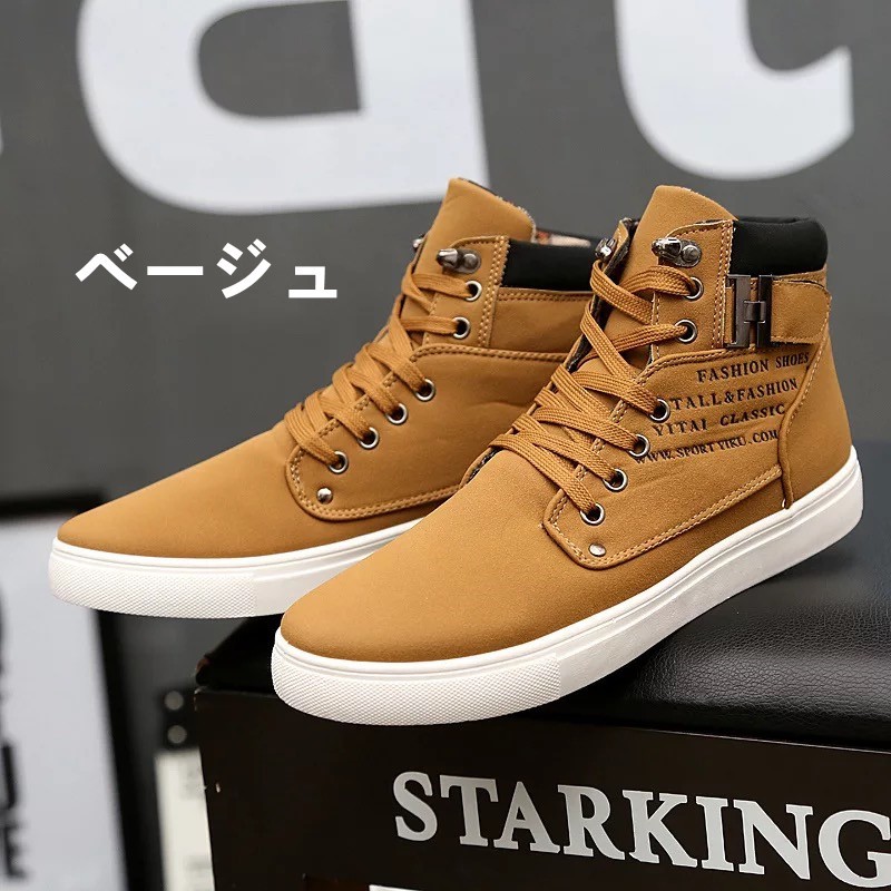 ダンスシューズヒップホップレディースダンス靴社交ダンスシューズ40代