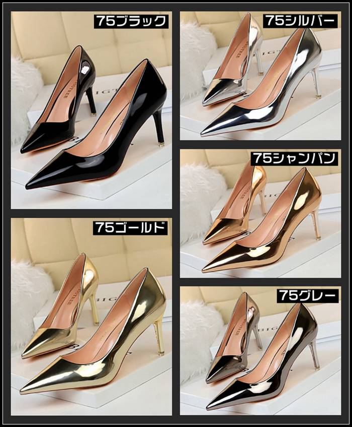 パンプス ポインテッドトゥ 7.5CM 10.5CMヒール 2type レディース