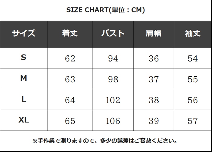 ブラウス レディース 長袖トップス シャツ やや透け 可愛い リボン 体型カバー 春 秋 オフィス カジュアル きれいめ｜fashionhime｜13