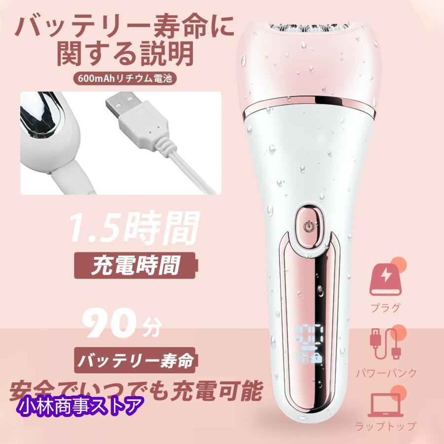 多機能シェーバー 1台6役 脱毛器 USB充電式 脱毛器 IPX7防水 LEDディスプレイ コンパクト 電気シェーバー 洗える ウェット＆ドライ ボディシェーバー |  | 01