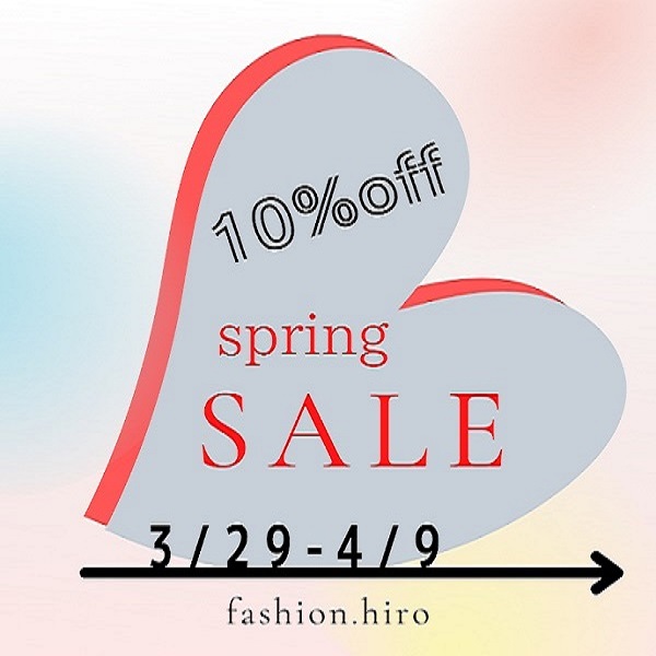 ファッション ヒロの「春いちばん！SPRING　SALE!!」のクーポン