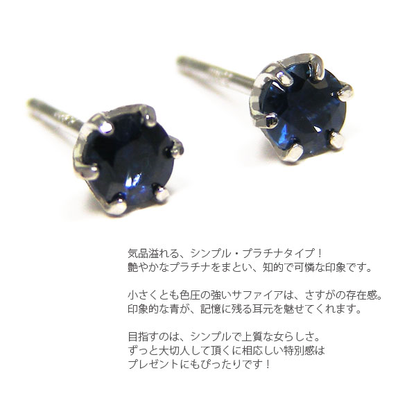 楽天市場】プラチナ中折れ式ダイヤフープピアス(11mmウェーブ