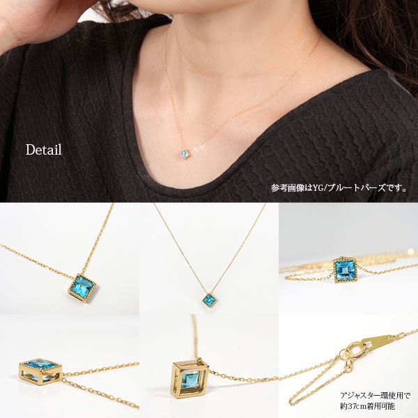 ガーネット アメジスト アクアマリン ペリドット ブルートパーズ