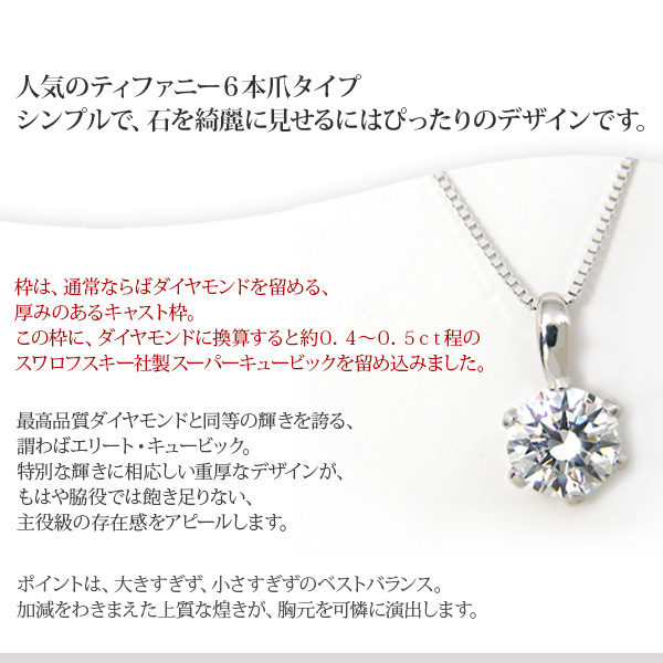 楽天市場】ジルコニア ブレスレット テニスブレスレット 高品質
