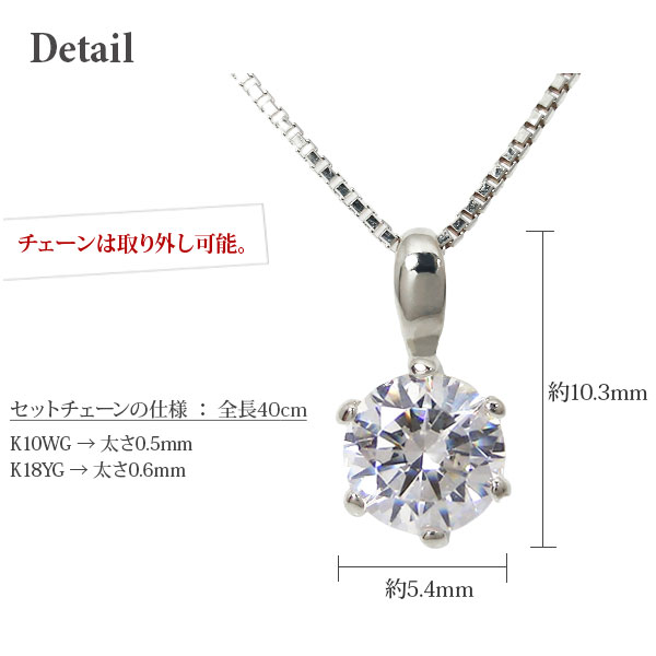 K14WG オパール/キュービックジルコニア フラワー ネックレス&チェーン スーパー キュービックジルコニア 5mm ネックレス ジルコニア cz