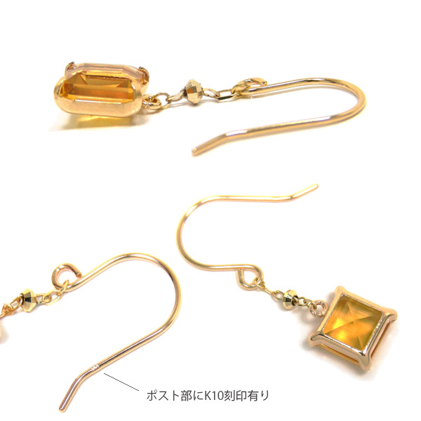K10 ミラーボール とばし フックピアス（ピアス（両耳用
