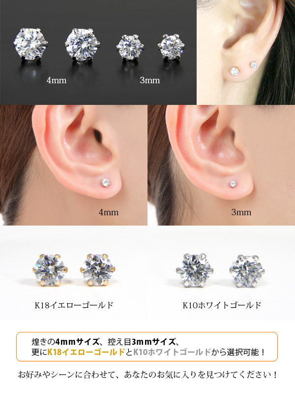 シルバー925ブラックジルコニアピアス/レディース/メンズ
