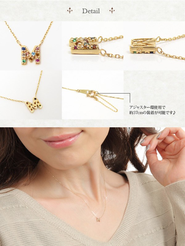 エテ　イニシャル「A」クリスタル　コインペンダント　ゴールドネックレス　k10 レイヤー] K10YG コイン ネックレス（761779） ｜ women