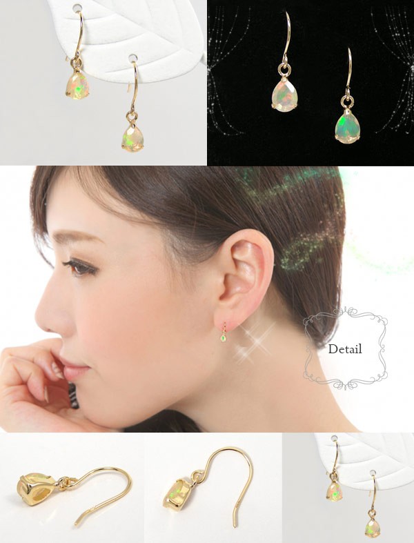 オパール フック ピアス 18k K18YG 18金 エチオピア産 イエロー
