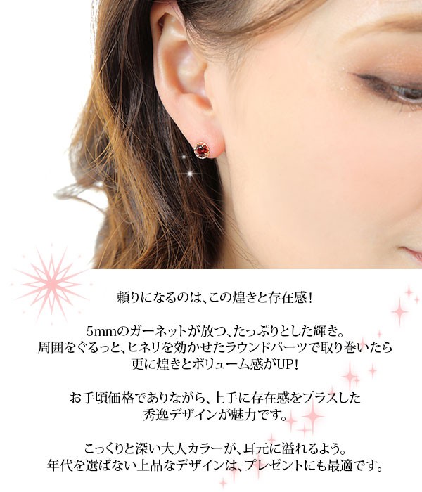 王冠モチーフのメンズシルバーピアス「ロイヤルクラウンピアス