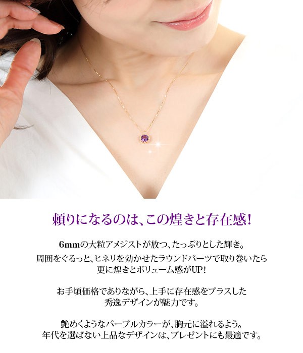 ペンダントトップ メンズ ブランド シルバー フラワー オニキス