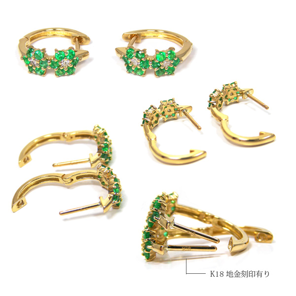 お買い得　エメラルド ダイヤ　フラワーデザイン ピアス 2dcf26ec79dc23ee063622043e62bb