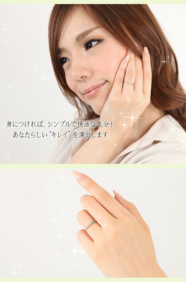 1623. エメラルドボタンカットグラデーション10本連売り 1623. エメラルドボタンカットグラデーション10本連売り - メルカリ