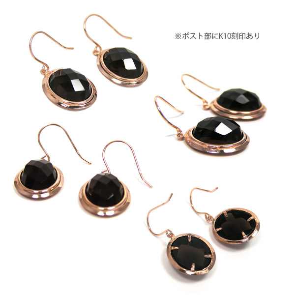 スモーキークォーツ スモーキークオーツ フック ピアス 10x8mm