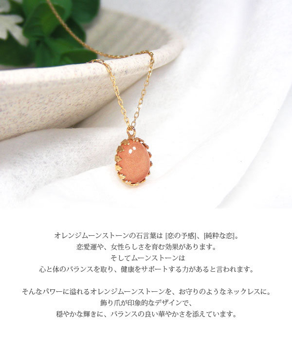m*m様 KAORU リボンモチーフ付きイエロークオーツネックレス 项链 – KAORU Online Store